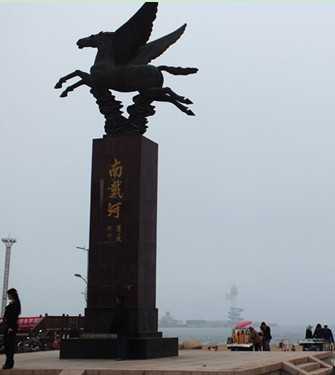 南戴河划入北戴河新区后将以怎样的姿态迎接八方来客?