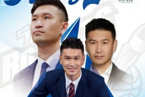 宁波男篮官方：霍楠正式担任球队总经理