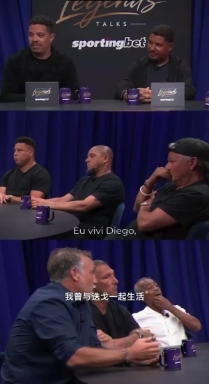 巴蒂：梅西如今表现让我动摇此前想法，梅贝马三人没必要分开比较